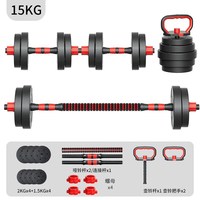 哑铃男士家用宿舍器材实心可调节重量杠铃包胶哑铃套装 工厂直发【质量保证#破损包赔】