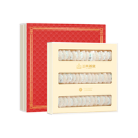 正典燕窝 干燕窝 200g 礼盒装
