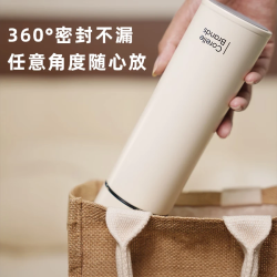 VISIONS 450ml康宁纯钛便携保温杯
