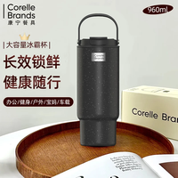 VISIONS 960ml康宁双饮便携提手水杯 316不锈钢内胆保温杯 960ml黑色款