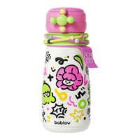 bablov/花伴森 大容量 女士保温杯