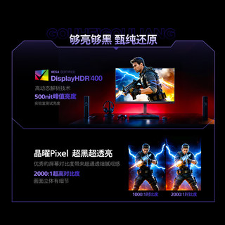飞利浦 27M2N5500XD 540Hz/1000Hz双模 27英寸 银黑色 电竞显示器