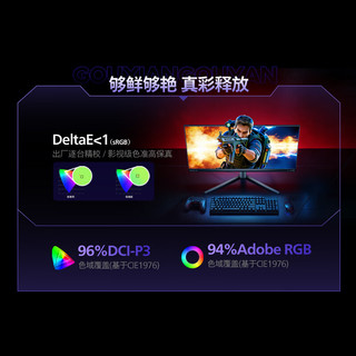 飞利浦 27M2N5500XD 540Hz/1000Hz双模 27英寸 银黑色 电竞显示器