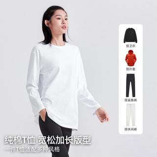  Pioneer Camp/拓路者 纯棉舒适 女士长袖T恤衫