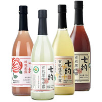 88VIP：七约 有机糯米米酒750ml