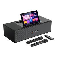 移动端、京东百亿补贴：山水 T15 K歌音响   家庭聚会K歌音箱 春节佳礼 T15带系统 9喇叭+120W+10.1吋屏