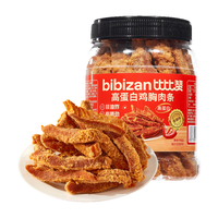 bi bi zan/比比赞 高蛋白 鸡胸肉条  【罐装】鸡胸肉条香辣400g 香辣味