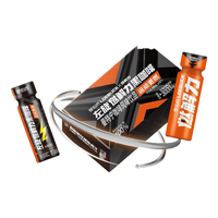 轻上 LIGHT UP白桦树汁100%天然原汁原液大兴安岭白桦汁水NFC零添加0脂肪饮料 左旋燃解力黑咖啡60ml*10瓶