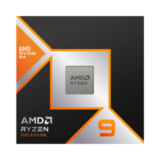 AMD R9 9900X3D 锐龙9代处理器 12核24线程 加速频率至高5.5GHz R9-9900X3D盒装