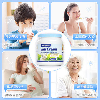  One's Member/1号会员店 会员年卡