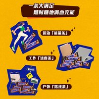 士力架花生夹心马年货巧克力1224g*1盒中盒装能量棒休闲零食糖果