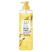 力士（LUX）精油香氛洗发露佛手柑白梨花香470ML