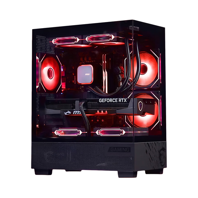 微星 R7-7800X3D 台式机 无显卡 强劲散热 拓展性能强 B840M