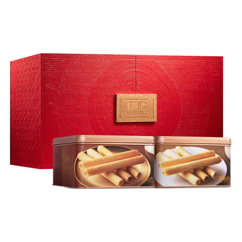  Maxim's/美心 香港特产 蛋卷礼盒  【开门见喜】原味+鸡蛋白蛋卷 礼盒装