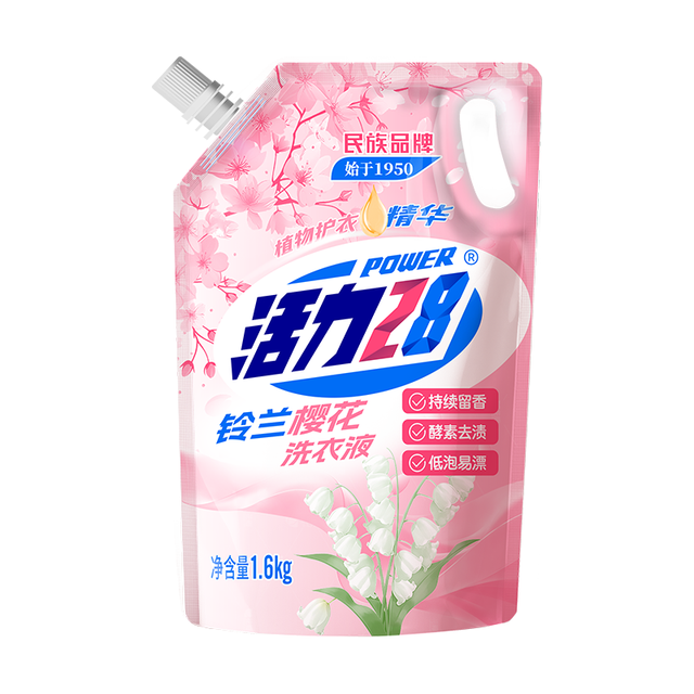 活力28 铃兰樱花洗衣液 去污柔顺3.2斤