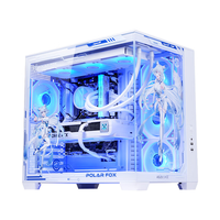 万丽 台式机 i7-14700F + RTX5070系列 右滑图片查看具体配置 5070雪狐 + PRIME Z790 V AX +32G DDR5+1TB+万丽A02海王星雪狐宝拉主题机箱