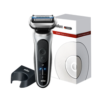 移动端、京东百亿补贴：BRAUN 朱一龙同款7系Pro+配收纳架整机德国往复式剃须刀电动多功能送男朋友老公