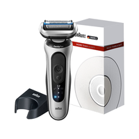 BRAUN 朱一龙同款新7系刀头往复式剃须刀电动多功能送男朋友老公礼盒