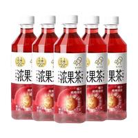  HEYTEA/喜茶 50%果汁 果汁茶饮料