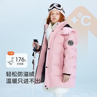  SNOWFLYING/雪中飞 户外防泼水科技 儿童羽绒服 可拆卸帽