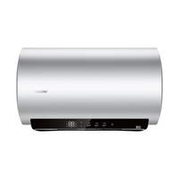 海尔 LEC6002-KH9AU1 3.3KW变频速热 60L 电热水器