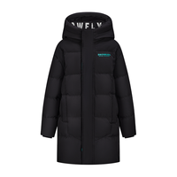 雪中飞 儿童羽绒服