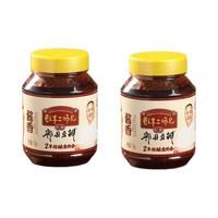 旺丰牌郫县豆瓣酱二师兄零添加2年发酵红油四川味炒菜用调料