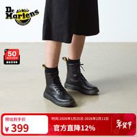 Dr.Martens 马丁Crewson 时尚英伦风休闲短靴男女款8孔马丁靴 黑色 39