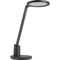 欧普照明（OPPLE）AAAAA级护眼灯儿童宿舍书桌学习无蓝光读写阅读台灯 元悦3黑