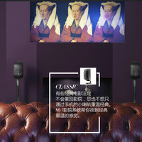 宝华韦健 M1 HiFi对箱 无线蓝牙 家庭影院 黑色 双音箱