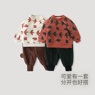 巴厘小猪宝宝周岁礼服男宝秋冬加绒两件套女童加厚保暖卫衣儿童新年服套装 奶油杏 90