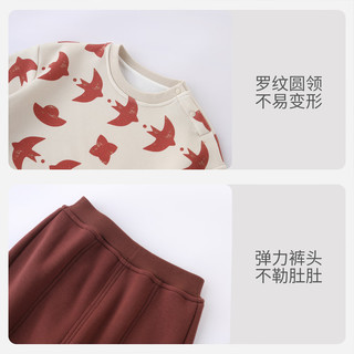 巴厘小猪宝宝周岁礼服男宝秋冬加绒两件套女童加厚保暖卫衣儿童新年服套装 奶油杏 90