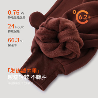 巴厘小猪宝宝周岁礼服男宝秋冬加绒两件套女童加厚保暖卫衣儿童新年服套装 奶油杏 90