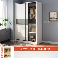 OLOEY 衣柜推拉门衣帽架家用收纳柜板式储物柜
