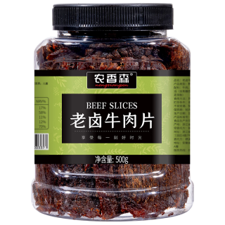 农香森 手撕卤牛肉干500g五香味老卤牛肉片即食健身代餐熟食下酒菜牛腱子