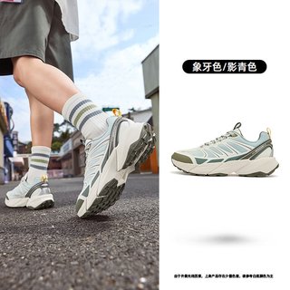  QIAODAN/乔丹 软底 男士休闲鞋  云雾灰/黑色，银色/凝雪灰，象牙色/影青色 42，40，42.5，45，44.5，43，40.5，39，44，41