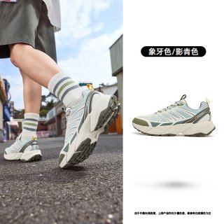  QIAODAN/乔丹 软底 男士休闲鞋  云雾灰/黑色，银色/凝雪灰，象牙色/影青色 42，40，42.5，45，44.5，43，40.5，39，44，41