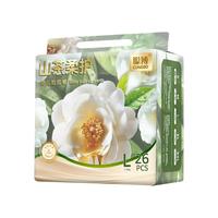 聪博山茶油纸尿裤拉拉裤日用夜用新生儿超薄透气尿不湿 【山茶油】纸尿裤XXL码36片