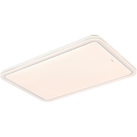 欧普照明(OPPLE)智慧光全光谱LED客厅灯儿童房书房卧室智能灯具 150W 11029lm 【全光谱智控】客厅灯