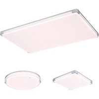 欧普照明（OPPLE）全光谱吸顶灯大瓦数大尺寸客厅灯LED照明灯具现代简约包安装套餐3