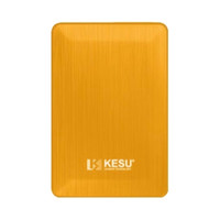 科硕 K2518 USB3.0高速传输 移动硬盘 活力黄