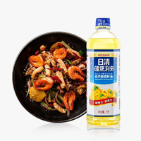 Nisshin OilliO/日清奥利友 低芥酸 食用油套装