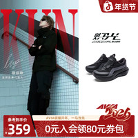 爱威亚 2905炽光ARC复古跑鞋缓震回弹科技运动鞋