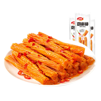 卫龙 零食组合称重休闲食品小吃