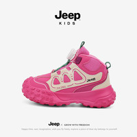 JEEP2025秋冬女童二棉鞋男童加绒运动鞋保暖冬季儿童棉鞋 火龙果色 38