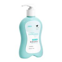  妇炎洁 除菌 内衣洗衣液  【【樱花+本草】300g*2瓶