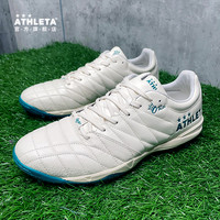 ATHLETA 阿仕利塔袋鼠皮碎钉宽脚人草缓震训练专业足球鞋