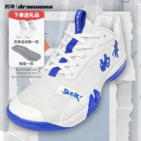 的幸 均衡之靴PRO男女专业训练减震耐磨稳定运动鞋清凉