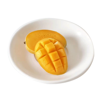 京鲜生 海南小台农芒果 2.5kg 单果60-90g 生鲜水果 源头直发