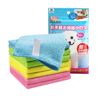 CONDOR日本抹布28*28cm*5片超细纤维家用抹布双面洗碗布不掉毛吸水毛巾 【分区使用】超细纤维抹布5片